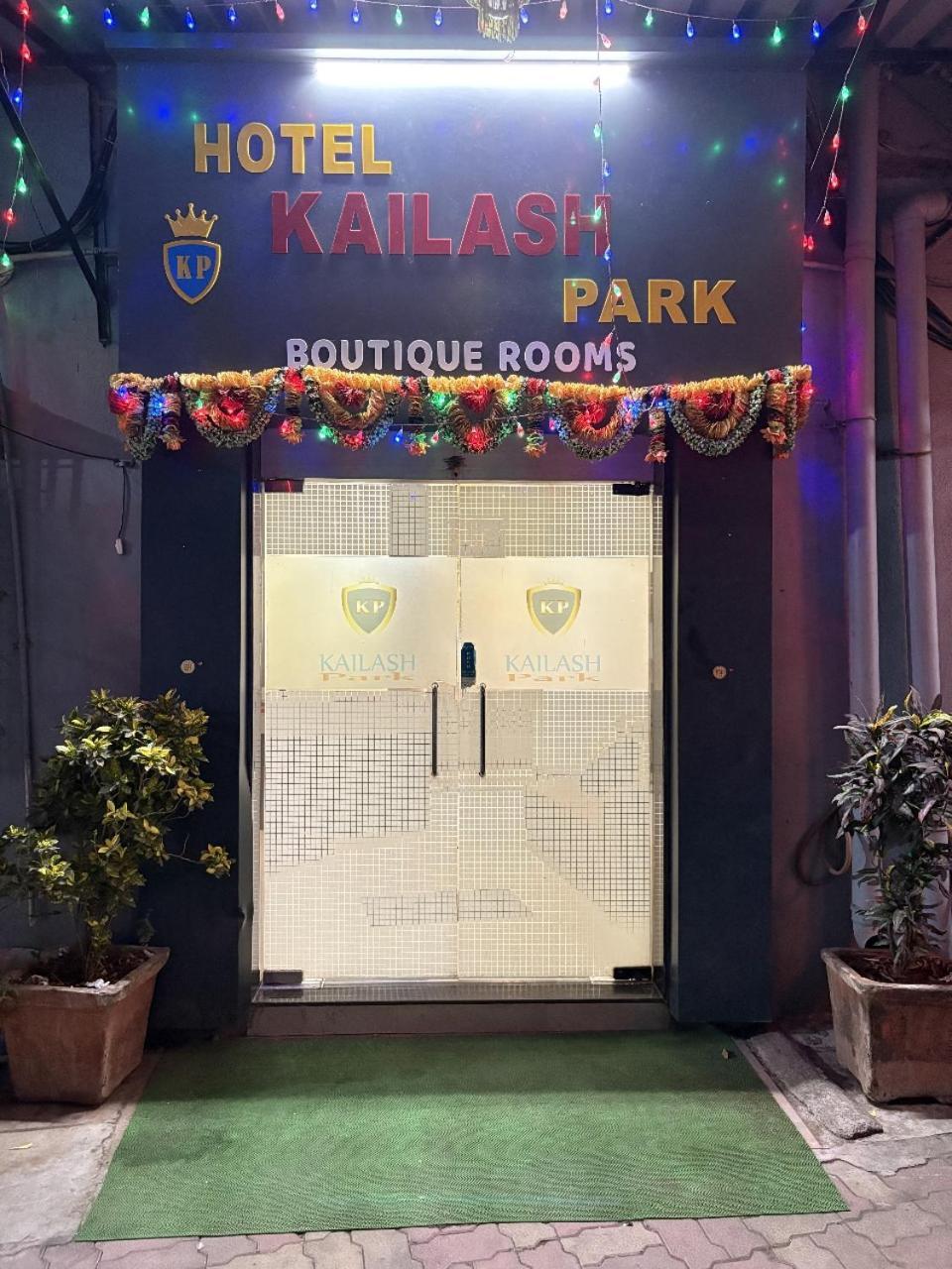 Hotel Kailash Park- Near International Airport Bombay Esterno foto